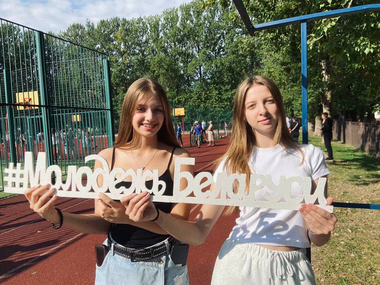 photo_2025-09-08_16-54-57