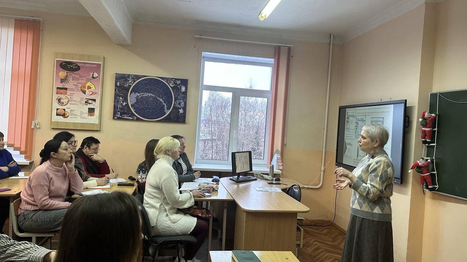 изображение_viber_2026-01-05_16-02-15-576