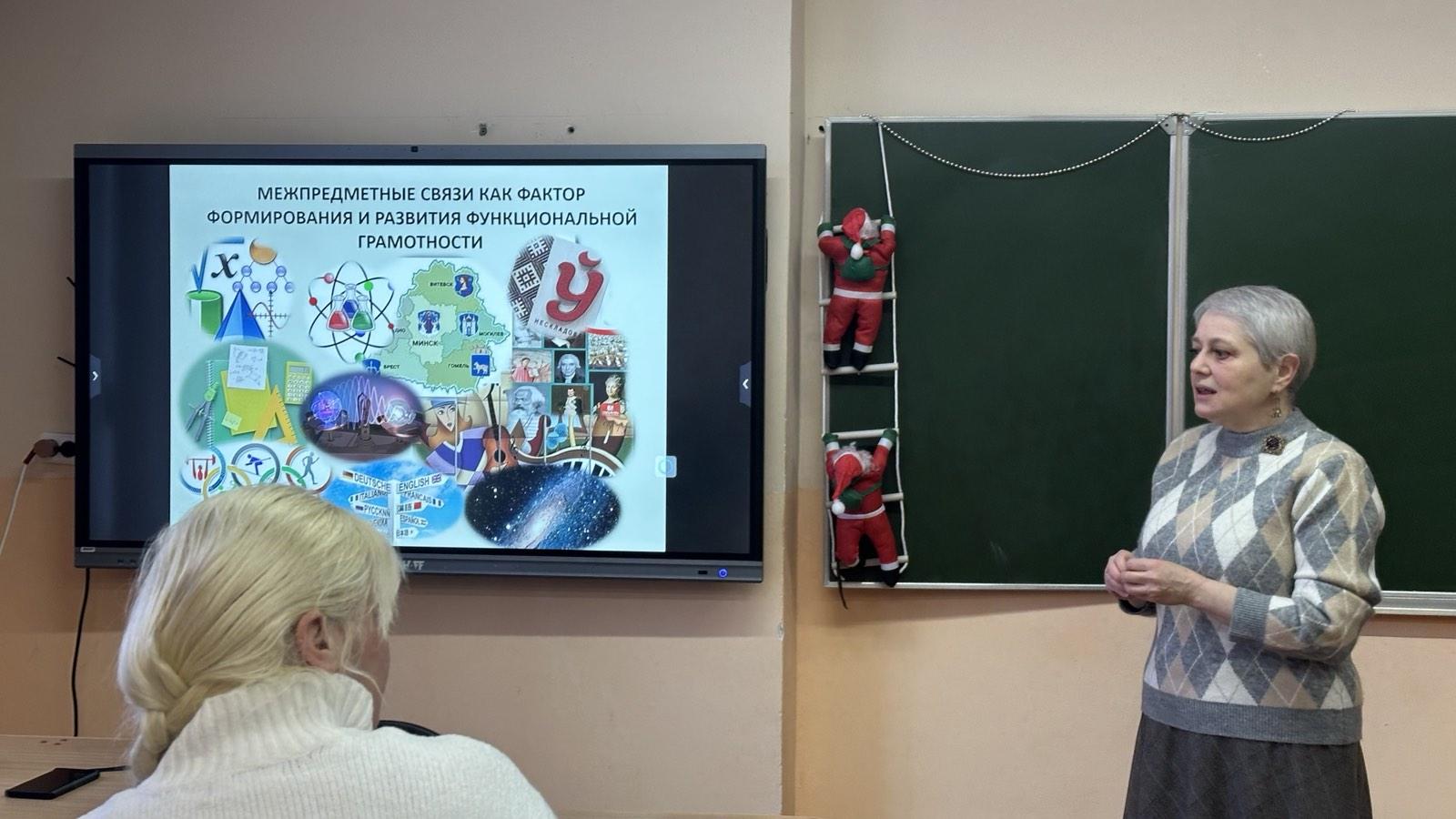 изображение_viber_2026-01-05_16-02-48-757